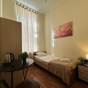 Hotel Boho Center Nevsky 140