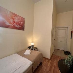 Hotel Boho Center Nevsky 140