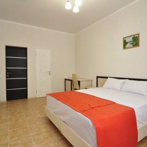 Hotel Magellan Family Guest House