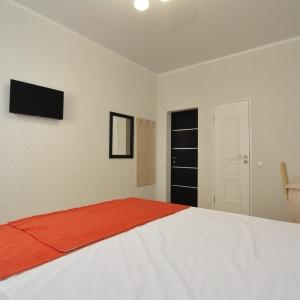 Hotel Magellan Family Guest House