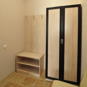 Hotel Magellan Family Guest House