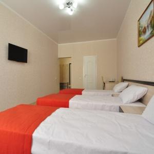 Hotel Magellan Family Guest House