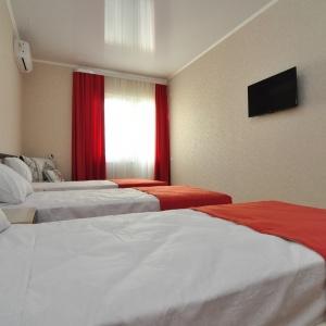Hotel Magellan Family Guest House