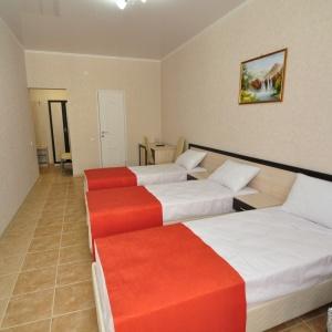 Hotel Magellan Family Guest House