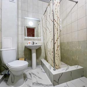 Hotel Magellan Family Guest House