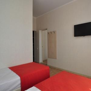 Hotel Magellan Family Guest House