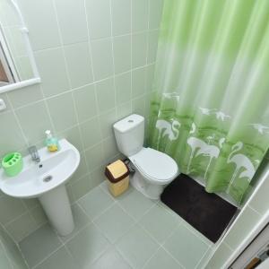 Hotel Magellan Family Guest House