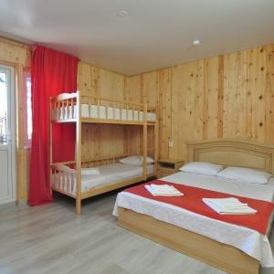 Hotel Magellan Family Guest House