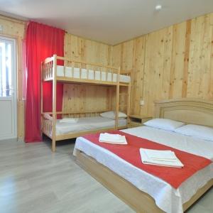 Hotel Magellan Family Guest House