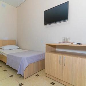 Hotel Magellan Family Guest House