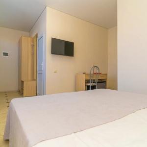 Hotel Magellan Family Guest House