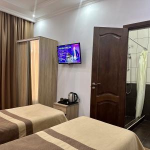 Guest house Versal