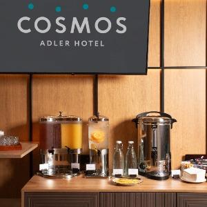 Hotel Cosmos Adler