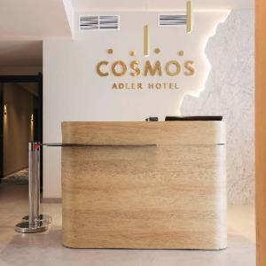 Hotel Cosmos Adler