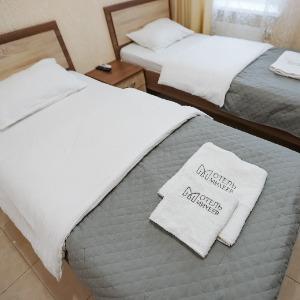 Hotel Miheev on Velizhansky