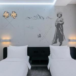 Hotel Golden Tulip Design Tbilisi