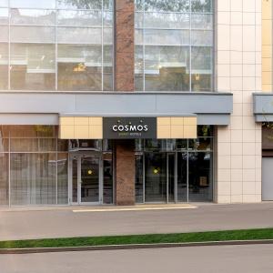 Hotel Cosmos Smart Moscow Semenovskaya