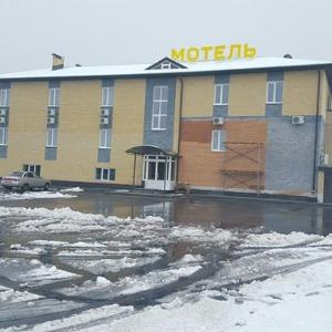 Hotel Dobrynya