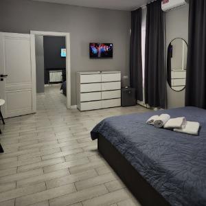 Hotel Ikra