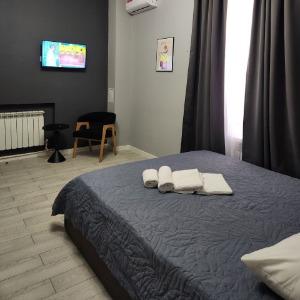 Hotel Ikra