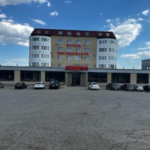 Motel Myasoedovsky