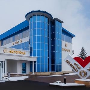 Hotel Akropol