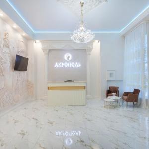 Hotel Akropol