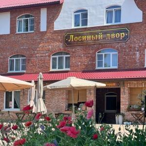 Hotel Losiny Dvor