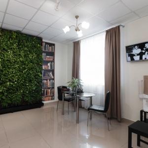 Guest house Continental Green Dream (f.Saint George)