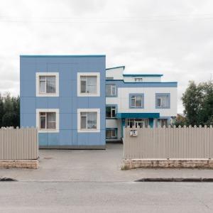 Иное жильё Континенталь Грин Дрим (б.Святой Георгий)
