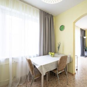 Apartments 5 Stars 2-room Apartment on Lenina avenue 83a