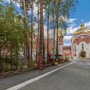 Hotel Rudov