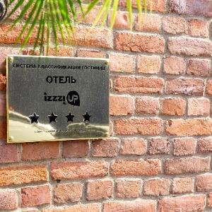 Гостиница Изззи Ап 4 Коммюнити Л&С