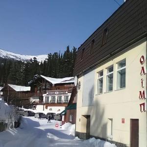 Hotel Olimp