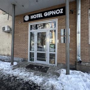 Hotel Gipnoz on Kutuzovsky