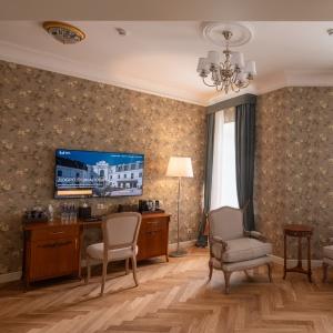 RODINA Grand Hotel & SPA Irkutsk