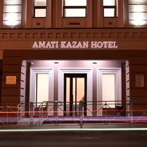 Amati Kazan Hotel