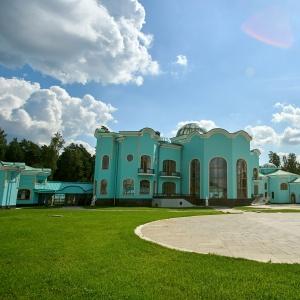 Hotel Malakhovka Palace