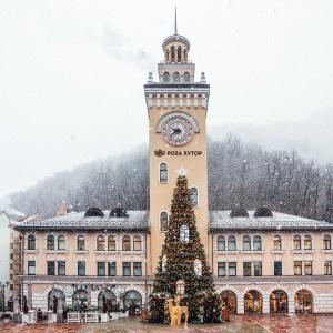 Apart-Hotel RentaSphera on Kamenka (f. RentaSphera Rosa Khutor Apartments)