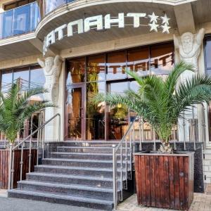 Hotel Atlant