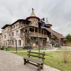 Hotel Vremena Goda