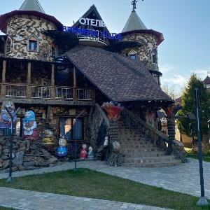 Hotel Vremena Goda