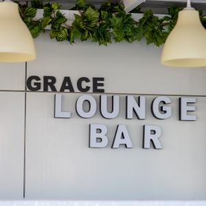 Hotel Grace El Paraiso