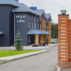 Гостиница Волки и Липки