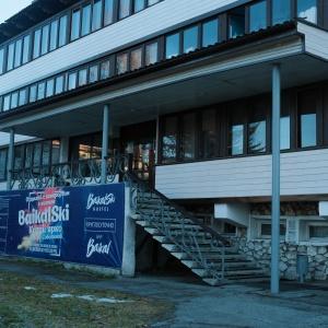 Hostel BaikalSki