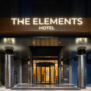 Hotel The Elements