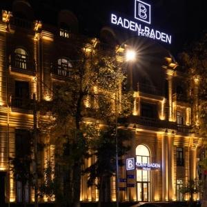 Hotel Baden Baden