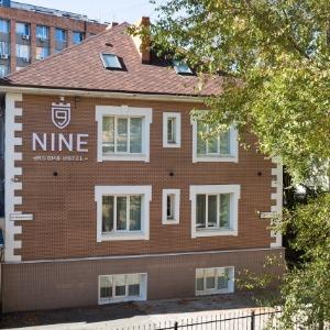 Nine Rooms Hotel