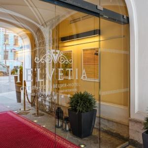 Hotel Helvetia Hotel & Suites