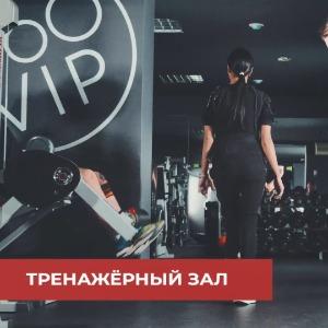 Гостиница ДИС Президент-Отель
